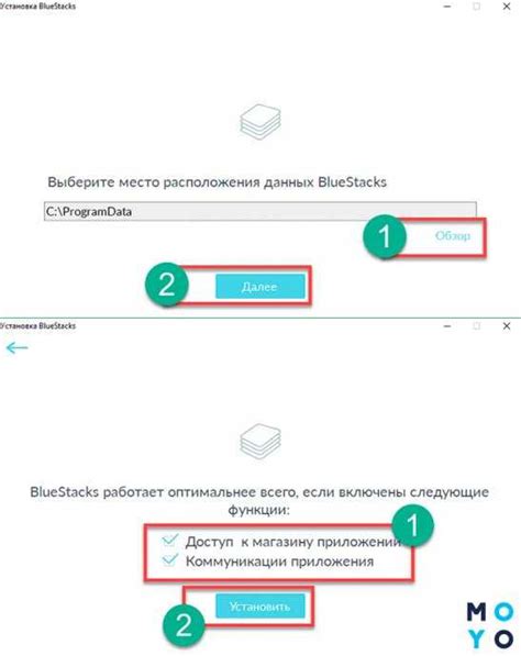 Установка Viber на компьютер