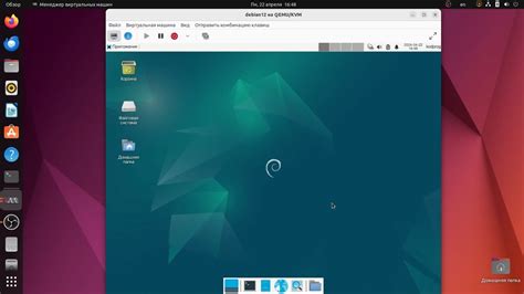 Установка Virtualbox - второй важный шаг на пути к запуску виртуальных машин на Ubuntu 22.04