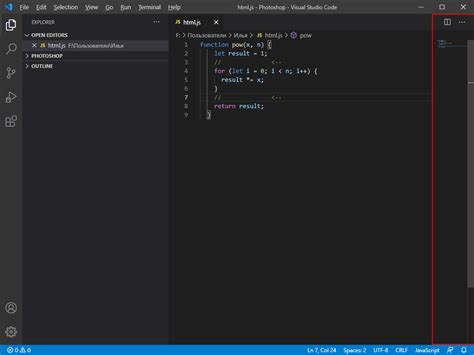 Установка Visual Basic в Visual Studio 2019