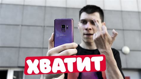 Установка YouTube на смартфоне Samsung