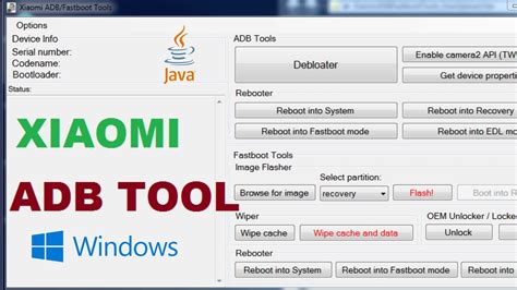 Установка adb fastboot tools