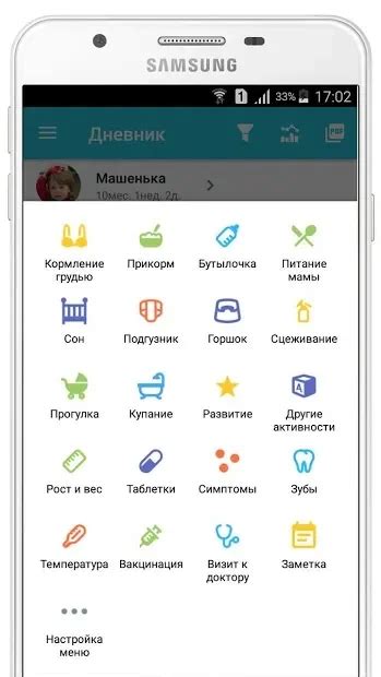 Установка apk на андроид ребенка: инструкция и советы