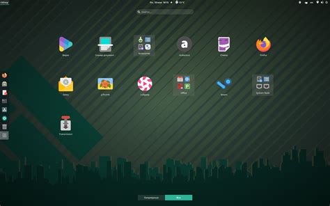 Установка bluez на Manjaro