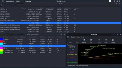 Установка etherape на Kali Linux