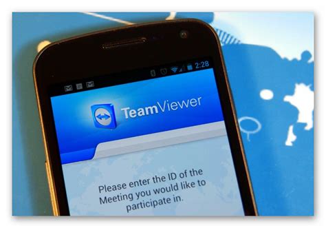 Устаревшая версия TeamViewer