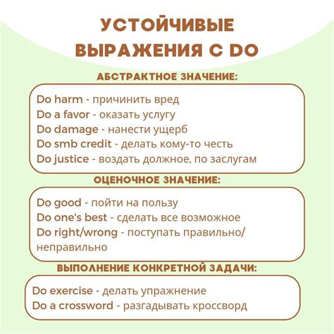 Устойчивые выражения с "раннее"