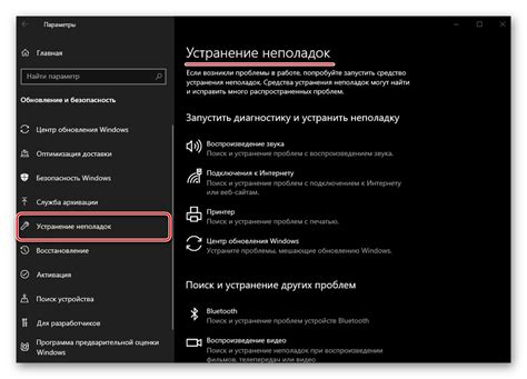 Устранение неполадок и проблем с смарт-часами S8 Promax