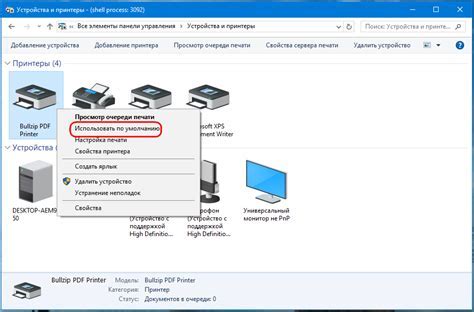 Устранение проблем при установке и использовании принтера HP в Linux