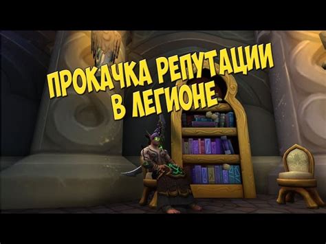 Утилита для блокировки уведомлений о прокачке игроков в "BDO"