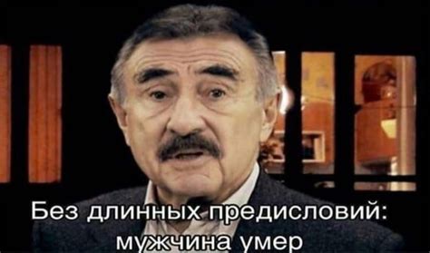 Уточнение без лишних надежд