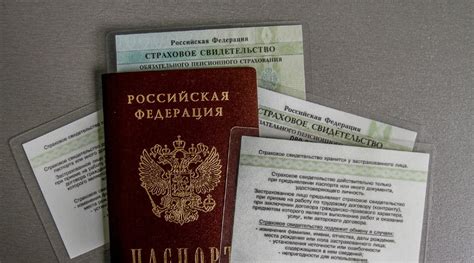 Уточнение информации и консультации специалистов