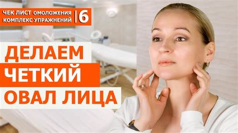 Утренняя гимнастика Кати Медушкиной