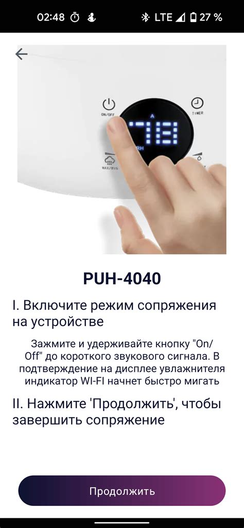 Ухаживание и обслуживание увлажнителя Polaris PUH 4040