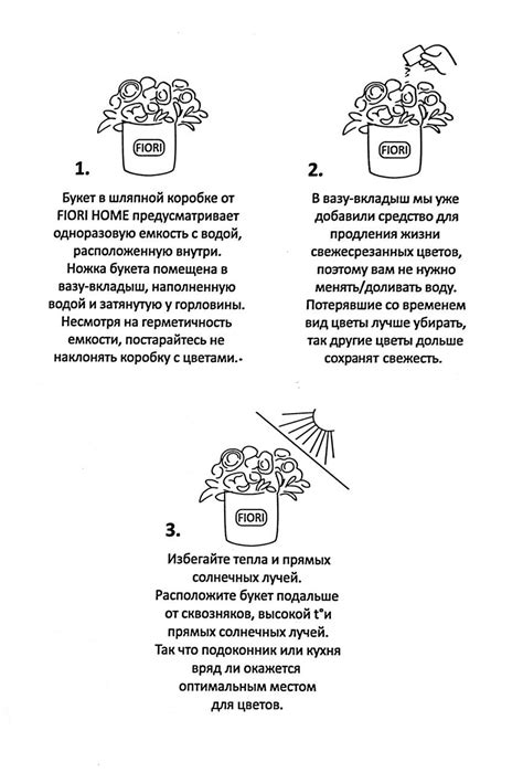 Уход за дубовым затвором