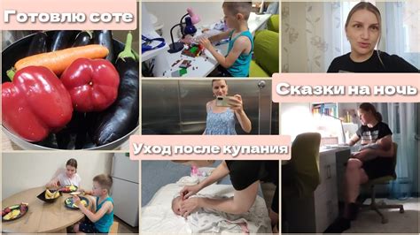 Уход за мочалкой после купания