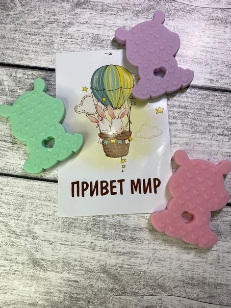 Уход за силиконовыми игрушками во время игры