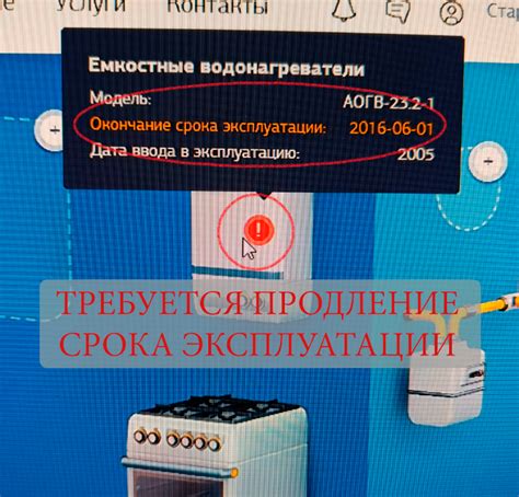 Уход за стойкой: продление срока эксплуатации и сохранение внешнего вида