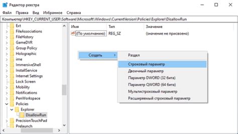 Уход за царгой после установки: советы и рекомендации