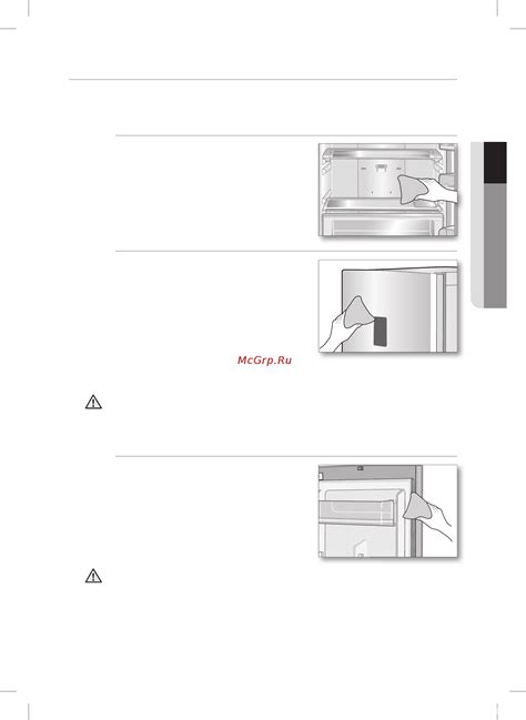 Уход и чистка холодильника Samsung