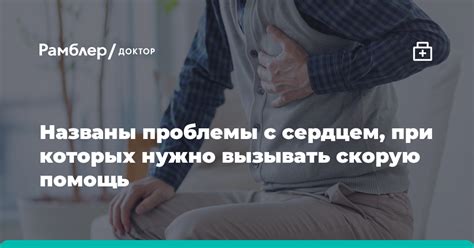 Ухудшение работы желез потоотделения