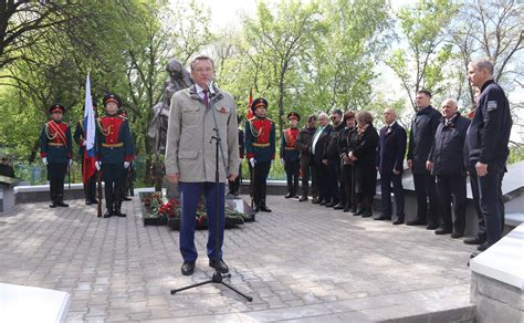 Участие в патриотических мероприятиях