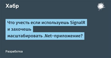 Учесть уровень сложности