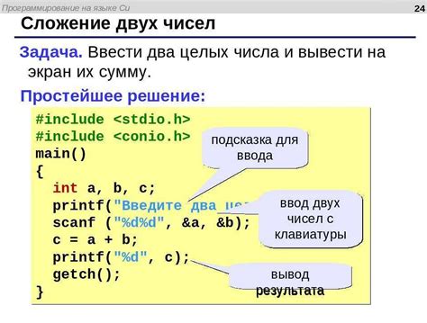 Учет генерируемых чисел