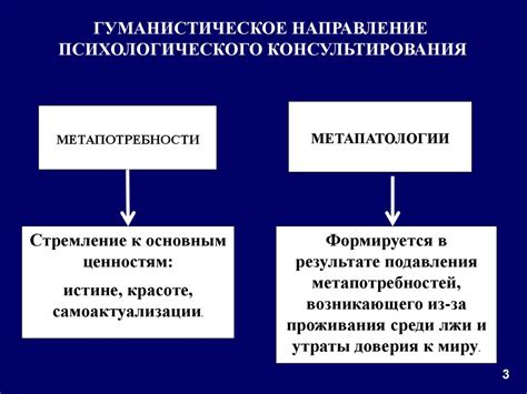 Уязвимость к внешним факторам