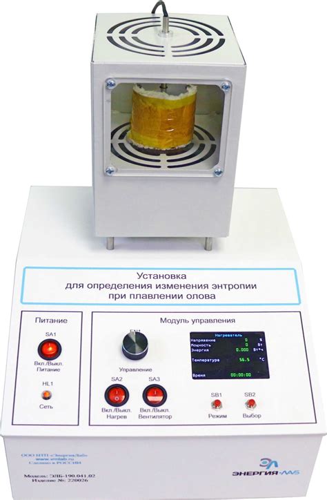 Фазовые изменения при тепловом плавлении