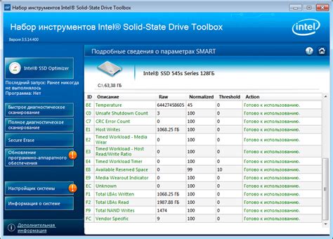 Факторы, влияющие на ресурс SSD диска