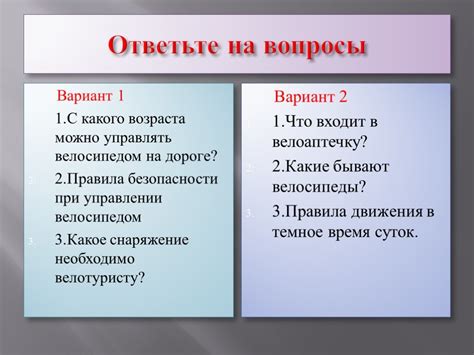 Факторы, оказывающие влияние на человека: полный анализ и объяснение