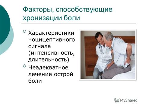 Факторы, способствующие затруднению выдоха