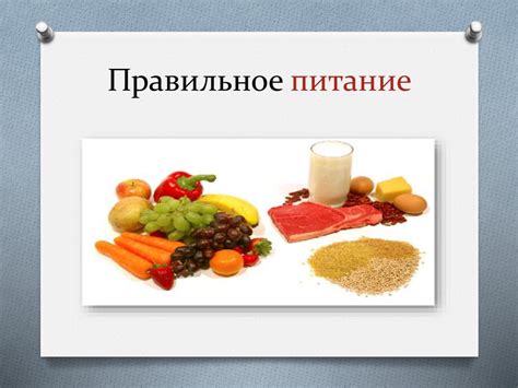 Факторы, способствующие отеку