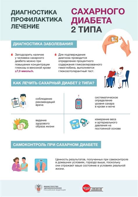 Факторы второго типа