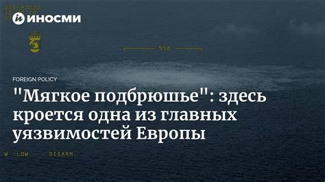 Феномен "моря в глазах": где кроется объяснение?