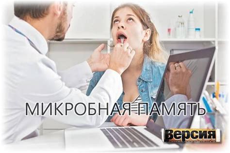 Физические признаки не связаны с умственными способностями