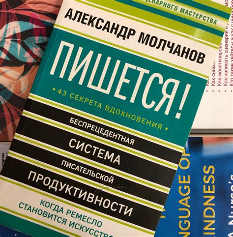 Физические процессы: принцип противоположности