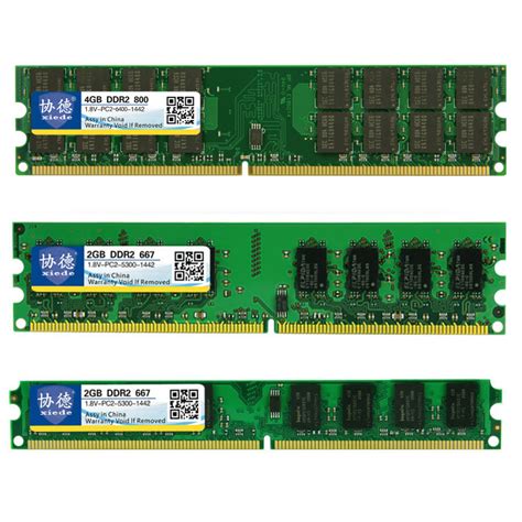 Физическое определение DDR2 или DDR3 памяти