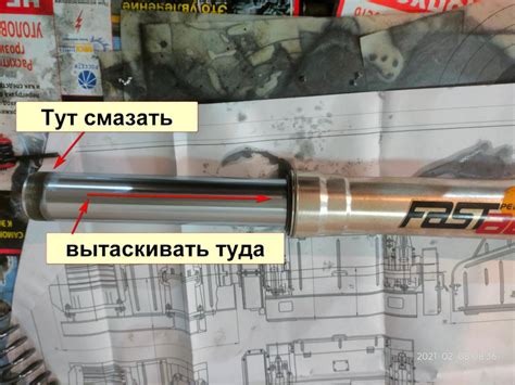 Фиксация и предварительная сборка вилки