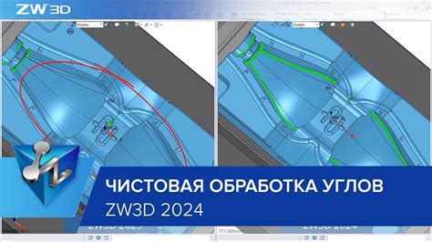 Финальные штрихи и доработка деталей в карандашной работе