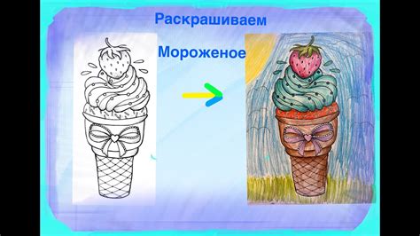 Финальный шаг: добавляем тени и детали