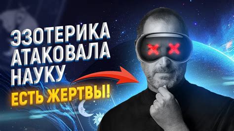 Финансовая поддержка родителей: почему она вредна для эзотерика?