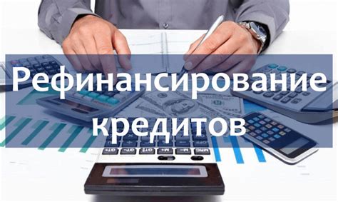 Финансовые аспекты: как располагать своими средствами