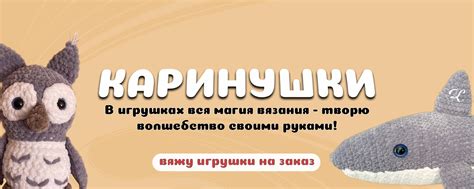 Фирменные магазины: где найти уникальные и оригинальные мишки