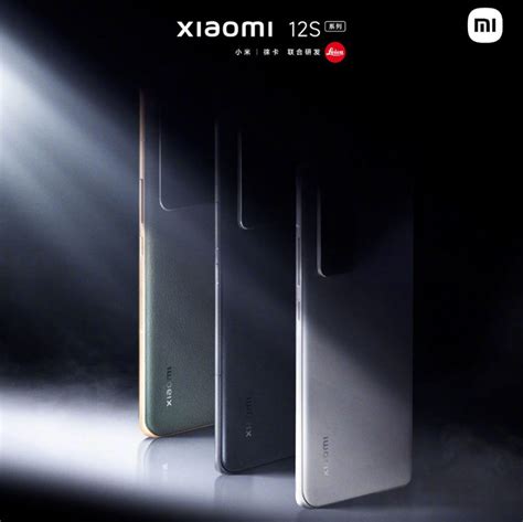 Флагманские модели Xiaomi