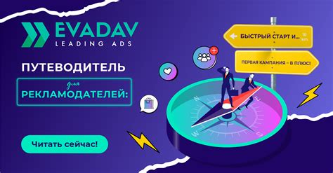 Форматы и источники аватаров