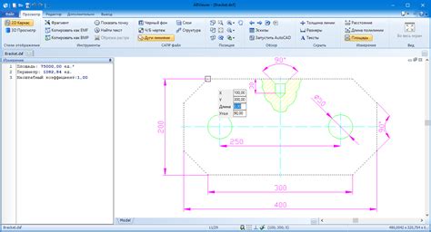 Формат dwg: что это такое и почему важно импортировать в SketchUp