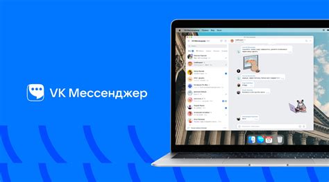 Функциональные возможности музыки VK для индивидуального оформления профиля