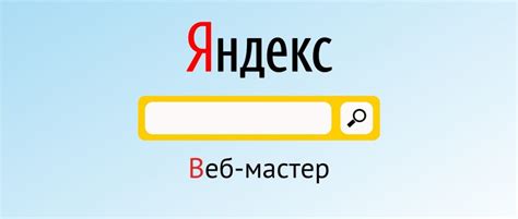 Функционал Яндекс-колонок и возможность их использования в разных комнатах