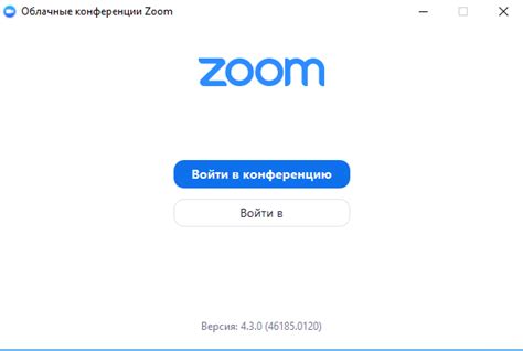 Функционал формул в Zoom